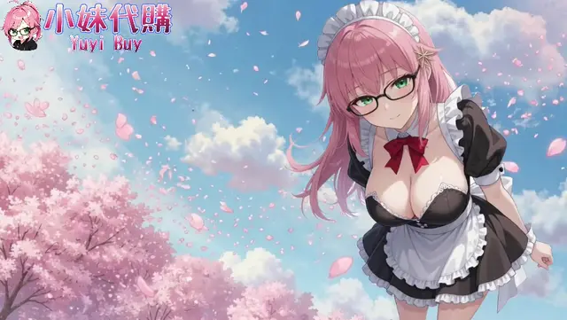 LINE 客服（台灣專用）